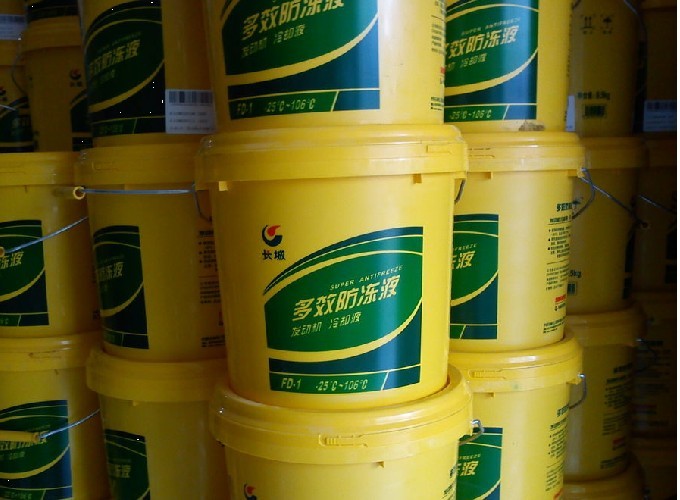 長城多效防凍液FD-1型